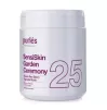 Purles 25 Sweet Red Berry Alginate Mask, 700 ml