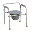 Foldable toilet chair AT51026