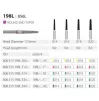 Deimantinis grąžtas 198L/856L turbininiam antgaliui, (kaina nurodyta už 1 vnt, pakuotėje 5 vnt)