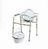 Collapsible toilet chair